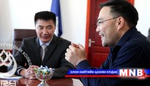 Багахангай дүүргийн залуучууд шинийг санаачлан ажиллаж байна