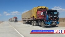 Нарийнсухайт, Шивээхүрэн чиглэлийн хүнд даацын автомашины зам ашиглалтад орлоо