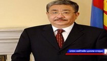 Ерөнхийлөгчийн бие төлөөлөгчөөр Л.Хангайг түр томилжээ