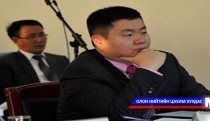 НИТХ дахь АН-ын бүлгийн дарга Б.Отгонбаяр мөнгө зээлсэн хүнээ зодсон уу