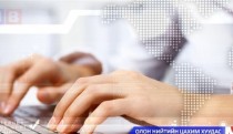 Чадварлаг боловсон хүчин бэлтгэхэд анхаарна