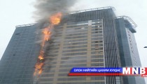 Шангрила зочид буудлыг үргэлжлүүлэн барьж болно