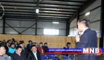Орхон аймгийн залуус бодлогын асуудлаа хэлэлцэв 