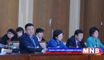 Аюулгүй байдал, гадаад бодлогын байнгын хороо хуралдлаа