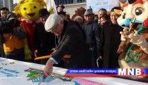 Парад шоунд 41 байгууллага оролцлоо