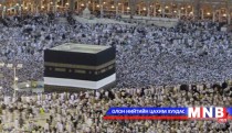 Мөргөлөөс болж Эбола вирусын тархалт нэмэгдэж болзошгүйг анхааруулав