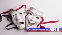 Алдартнуудад тохиолдсон хөгжилтэй явдлаас