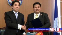 Нийслэлийн жижиг, дунд үйлдвэрийг дэмжих зээлийг Капитал банктай хамтран олгоно