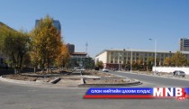 ШУТИС-ийн уулзварыг маргааш нээнэ