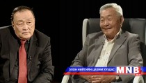 Та хариулахгүй байж болно /2014.10.06/