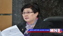 ДЭМБ-ын Дээд чуулганы даргалагчаар Н.Удвал ажиллана