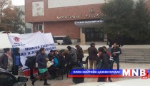 Ерөнхий сайдыг огцруулах саналд 1000 гаруй иргэн гарын үсгээ зуржээ