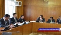 Байнгын хороо хоёр асуудал хэлэлцлээ