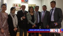Монголын зураачдын уран зургийн үзэсгэлэнгийн нээлт болов