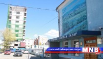 Хордсон хоёр ажилчны бие тааруу байна