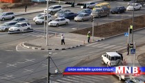  “Хотын шийдэл” форум болно