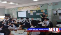 Дунд сургуулиудад “Статистикийн боловсрол” сэдэвт хичээл оров