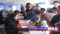 149 оюутан цагийн ажилд зуучлагджээ