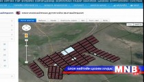 Цахим сугалааны дараагийн байршлуудыг энэ онд зарлана