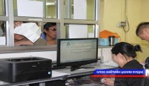 Жолооны эрхээ Лицензийн төвд очиж сэргээлгэнэ