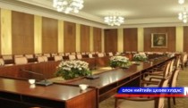 АН, МАН-ын гишүүд Засгийн газарт хамтарч ажиллах талаар баримт бичигт гарын үсэг зурна 