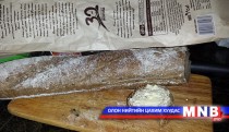 “Талх чихэр”-ийн Багет талхнаас хадаас гарчээ