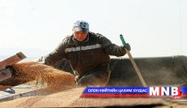 Монголын тариаланчдын холбоо МАН-ын бага хуралд уриалга хүргэв
