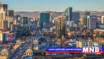 Гэмт хэргээс урьдчилан сэргийлэх чиглэлээр семинар болно