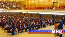 Монгол Улсын иргэний андгай өргөх ёслол боллоо