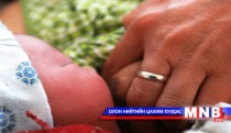 А.Амарбал: Гурван сая дахь иргэн ирэх оны эхээр мэндлэх магадлалтай