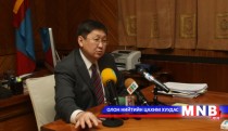 Ч.Хүрэлбаатар: Хүү, торгуулийн орлогыг дөрөв дахин нэмэхээр оруулж ирсэн