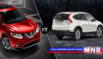 Америкийн автомашины борлуулалт өсчээ