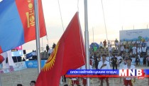 Элсний спортын IV наадамд манай тамирчид амжилттай оролцож байна 