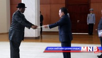Ambassadors from the Republic of Namibia, the Republic of Colombia, the State of Qatar, the Kingdo..