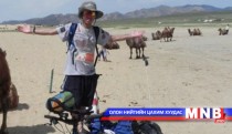 Ч.Мөнгөндалай долоо хоногийн дараа ирнэ