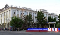 МУБИС-ийн оюутнууд хоёр сар амарна