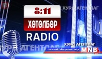 Монгол Улс 2016 оны олимпод оролцох тамирчдынхаа төсвийг таначихаж...