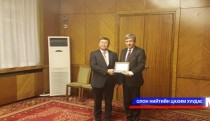 Польшийн Сеймийн Дэд маршалд бараалхав