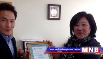 Орхон аймагт Залуучуудыг дэмжих лобби бүлэг байгуулагдлаа