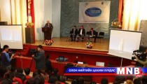 Налайх дүүргийг нийслэлийн дагуул хот болгох саналыг иргэд дэмжиж байна