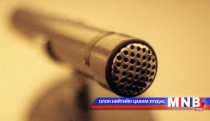 Залуусаа “Англи хэлээр уран илтгэгч”-ийн тэмцээнд урьж  байна