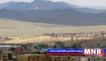 Налайх дүүргийн үйлдвэр технологийн паркийн ерөнхий төлөвлөгөөг боловсруулна