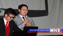 Сэтгүүлзүйн чиглэлээр суралцдаг оюутнуудад лекц уншлаа