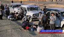 Хилээр нэвтрүүлэхийг хориглосон барааны жагсаалтад нэмэлт, өөрчлөлт орууллаа