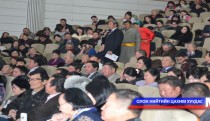МАН-ын дарга намын гишүүдтэйгээ уулзлаа