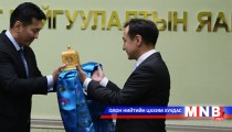 Улсын онцгой комиссын бүрэлдэхүүнийг өөрчлөн баталлаа