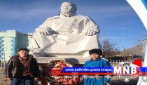 Р.Минжүүр агсанд дурсгалын хөшөө босголоо