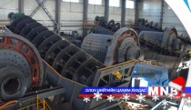 Жилд нэг сая тонн хүдэр баяжуулах үйлдвэр нээлтээ хийлээ