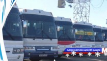 Ирэх онд микро автобусууд хот хооронд зорчихгүй 