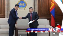 МҮОНРТ-ийн Үндэсний зөвлөлд нэр дэвшигчдийг өргөн мэдүүллээ